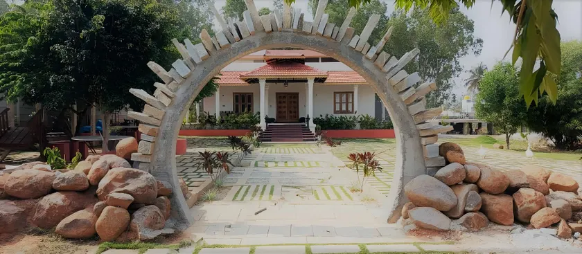Raj Kuteera - Image 1