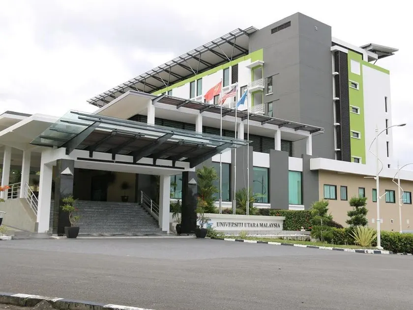 EDC UUM Sintok - Image 1