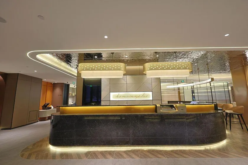 Home Inn Plus - Harbin West Station Heilongjiang University Subway Station - Image 1