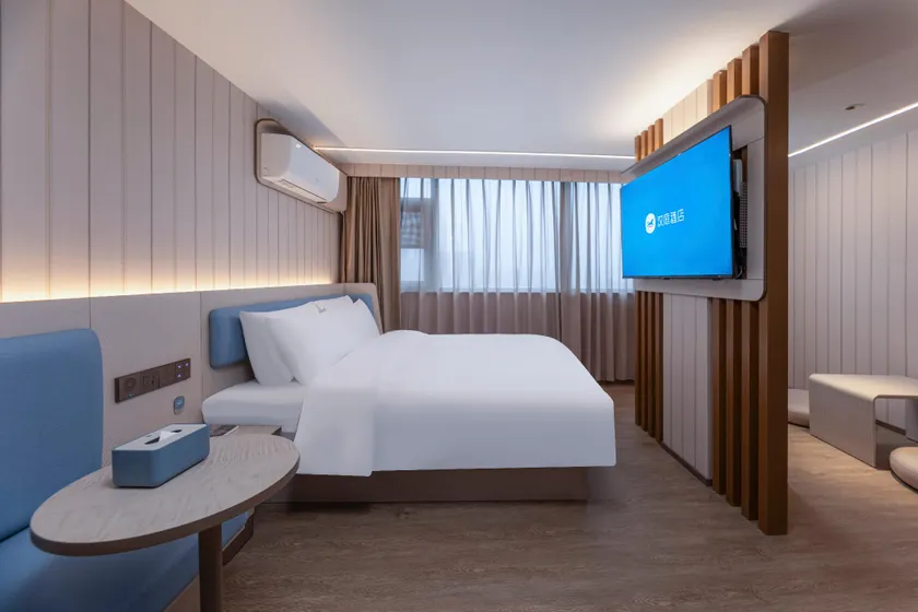 Hanting Hotel Huai'an Xiaoying Plaza - Image 1