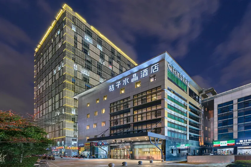 Crystal Orange Hotel Suzhou Jinji Lake International Expo Center - Image 1
