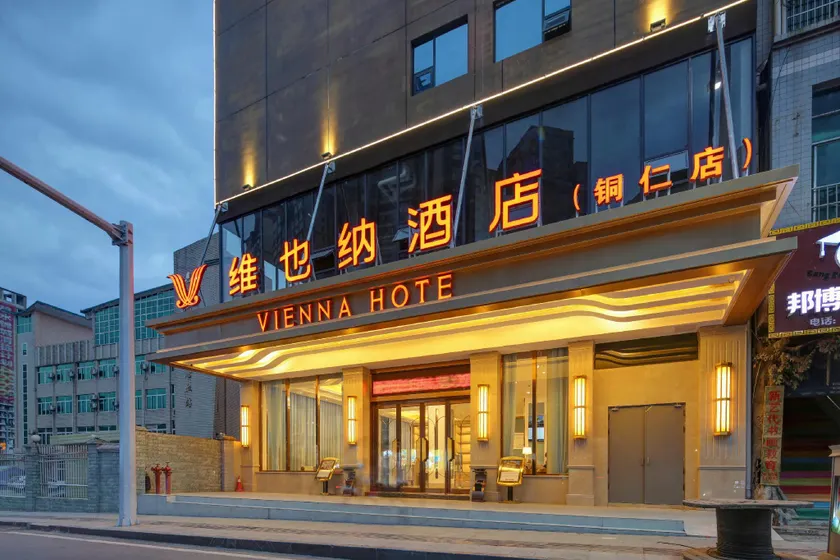 Vienna Hotel (Tongren Jinlin Avenue) - Image 1