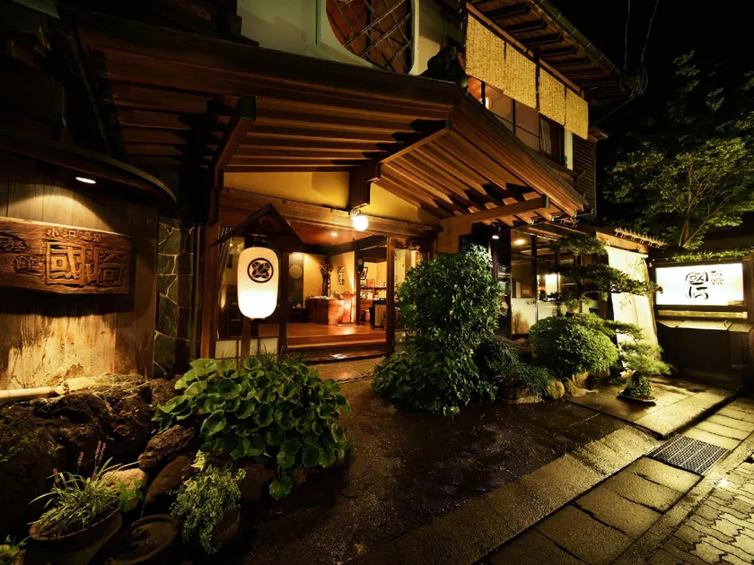 Ryokan Kunisaki - Image 1