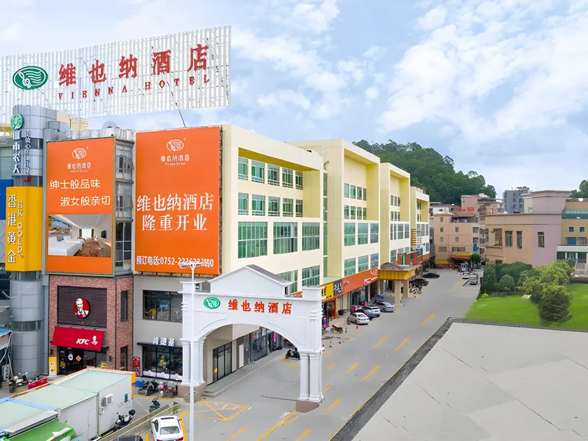Vienna Hotel Guangdong Huizhou High-Speed North Railway Station Xiaojinkou - Image 1