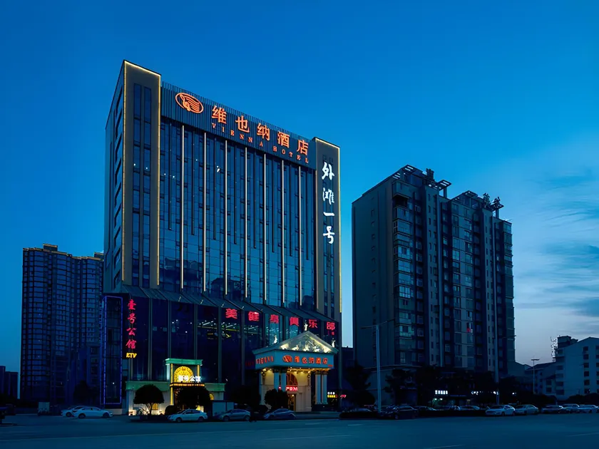 Vienna Hotel Hunan Changde Dingcheng - Image 1