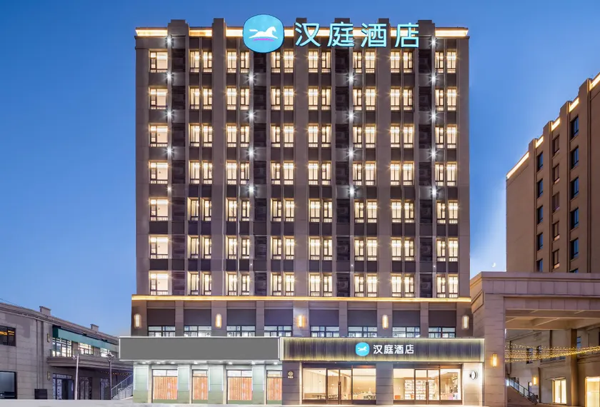 Hanting Hotel Xuzhou University of Technology - Image 1
