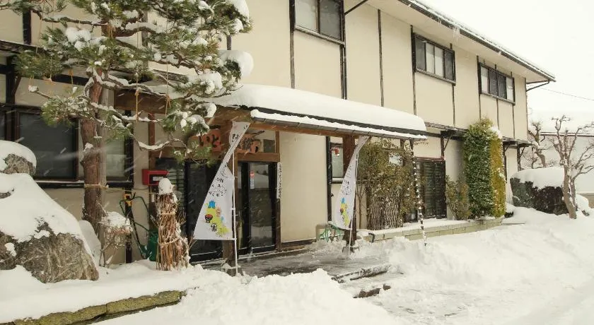 Itoya Ryokan - Image 1