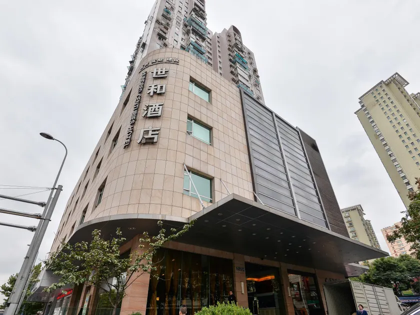 Hundred Centuries Hotel - Image 1