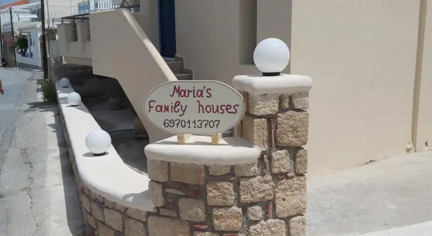 Maria's family house 1 - Image 1