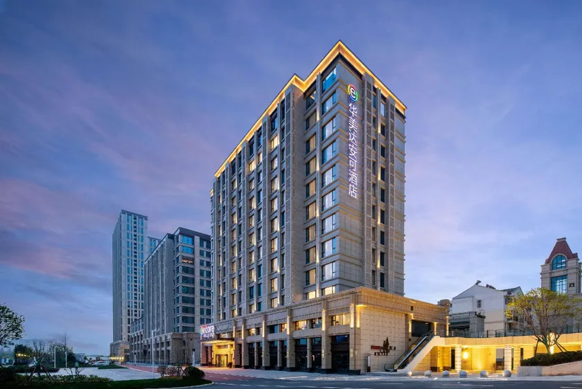 Ramada Encore by Wyndham Wuhan Caidian - Image 1