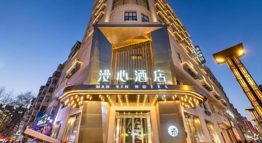 Manxin Hotel, Gogoli Street, Harbin Railway Station - Image 1
