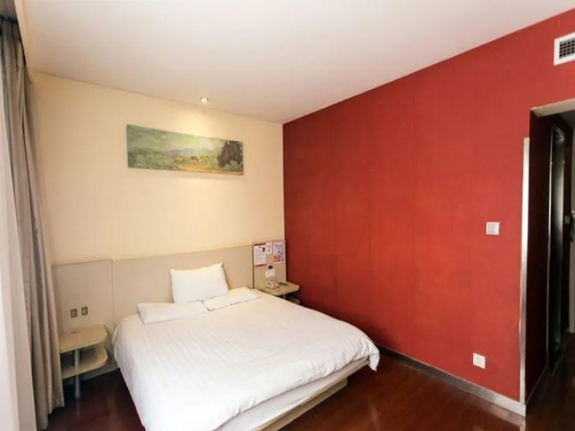 Qi Yue Hotel Suzhou Railway Station Zhuozhengyuan - Image 1