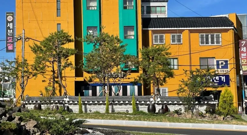 Seven Motel - Image 1