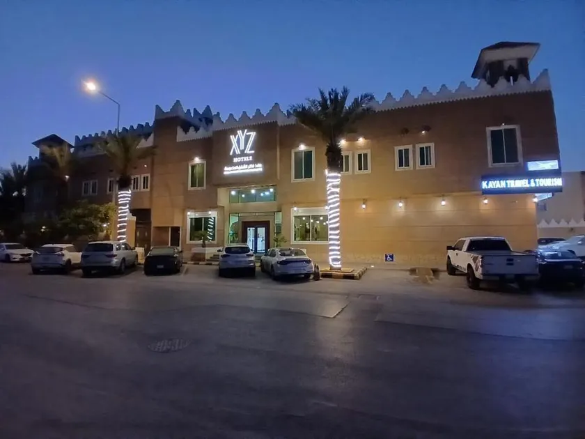 XYZ Hotel Heritage - اكس واي زد التراثي - Image 1