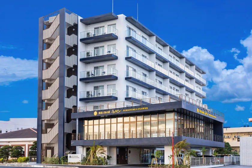 LAPIN MIHAMA Residence Hotel - Image 1