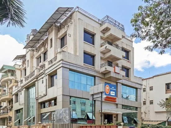 Hotel Rudra Residency - Image 1
