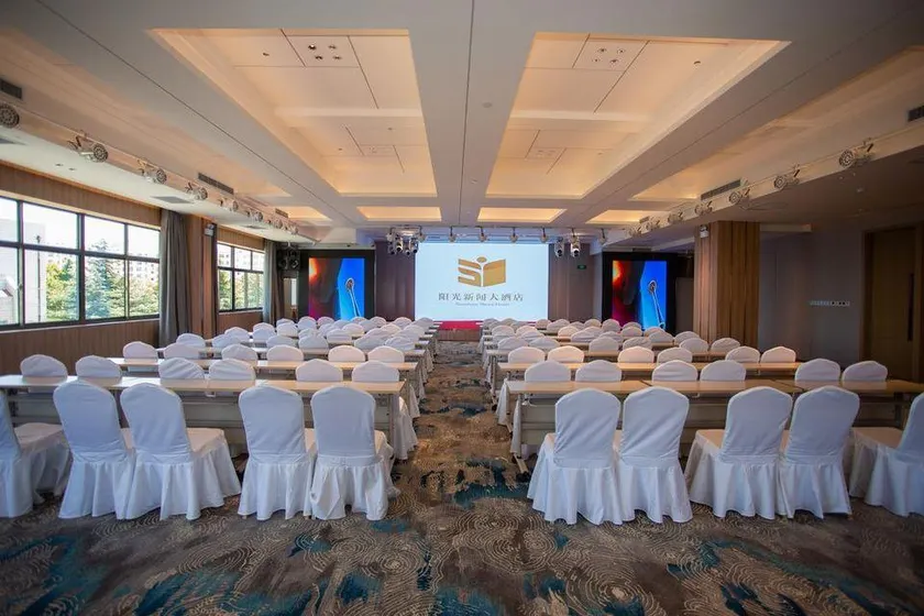 Xin Wen Hotel - Image 1