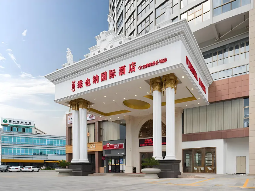 Vienna Apartment Guangdong Huizhou Daya Bay Golden Coast - Image 1