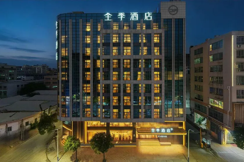 Ji Hotel (Chenghai District Government Branch) - Image 1