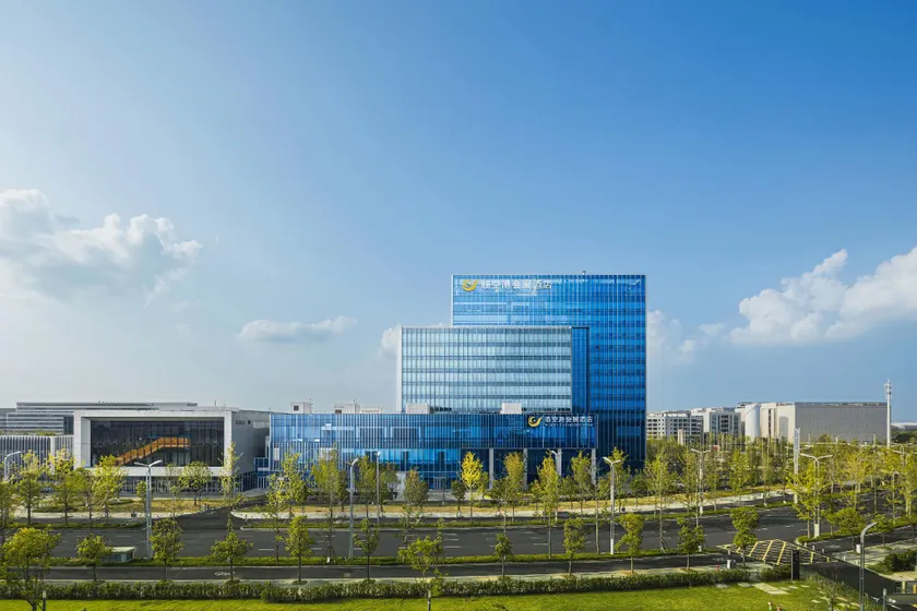 Wuhan Lin Konggang Exhibition Hotel - Image 1