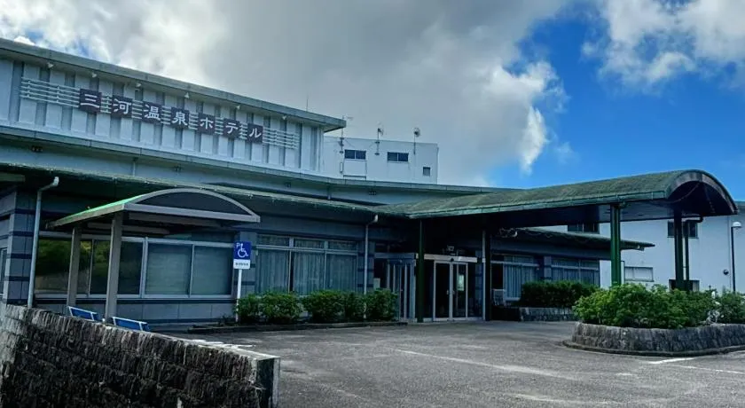 三河温泉酒店 - Image 1