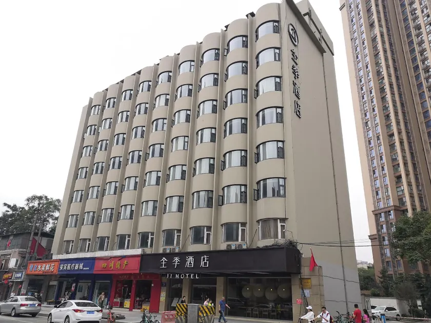 JI Hotel Chengdu Wuhouci - Image 1