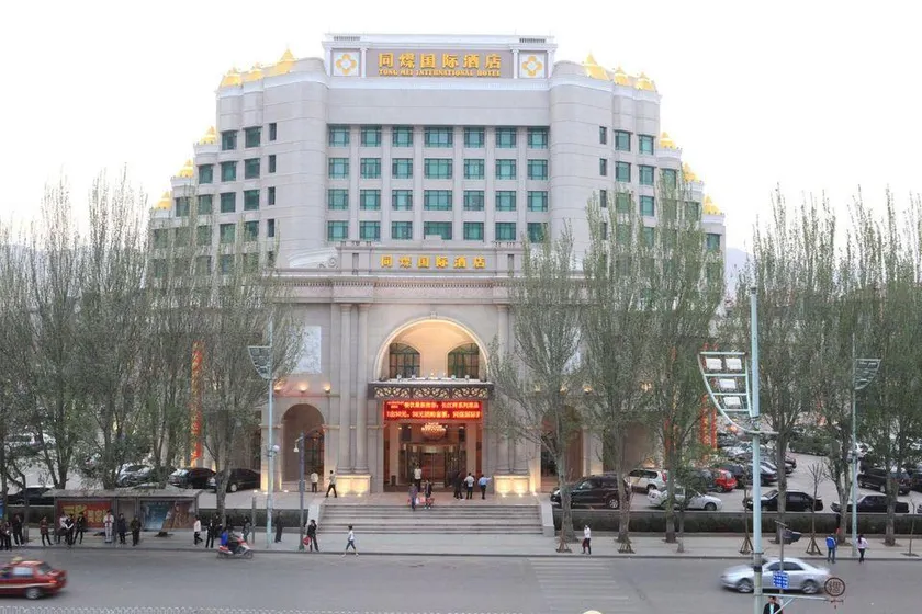 Tong Mei International Hotel - Image 1