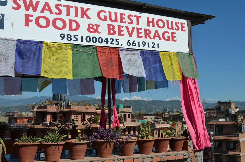 Swastik Guest House - Image 1