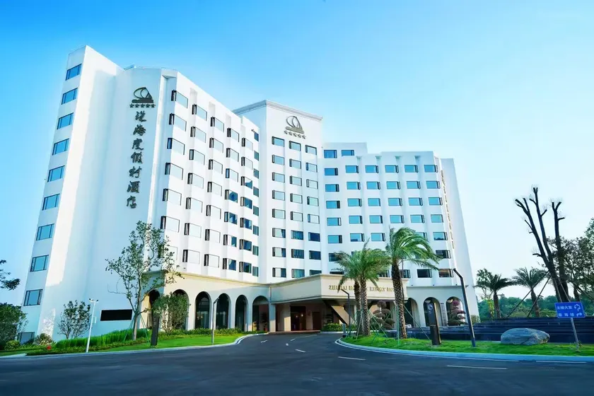 Zhuhai Holiday Resort Hotel - Image 1