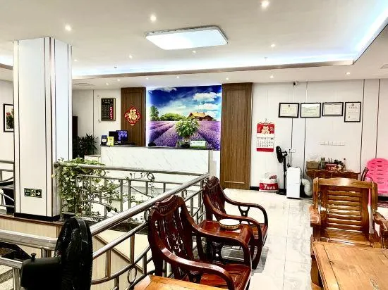 Jianghua Business Hotel - Image 1
