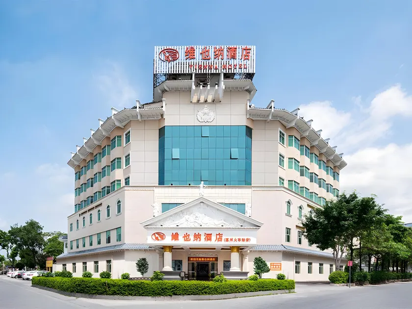 Vienna Hotel Guangdong Huizhou Jiangbei Railway Station - Image 1