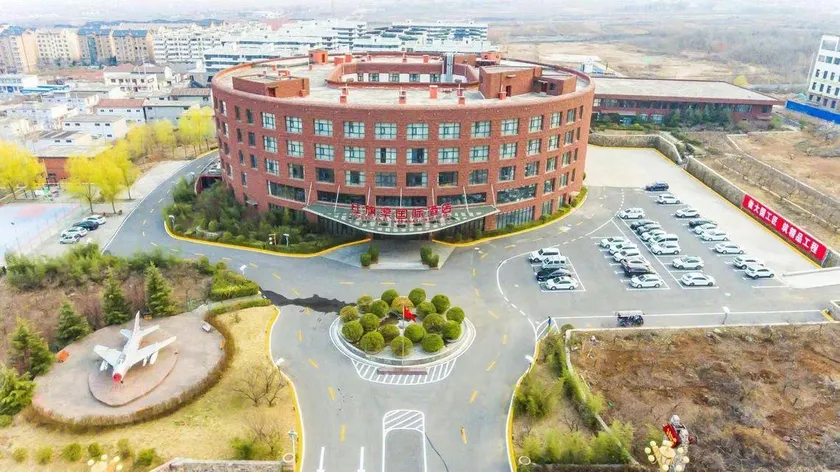 Linzhou Hongqiqu International Hotel - Image 1