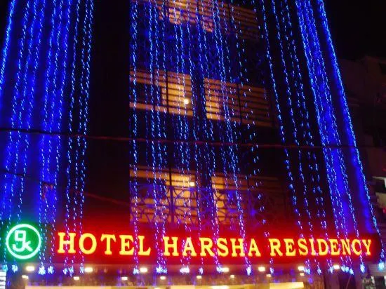 Hotel Harsha Residency - Image 1