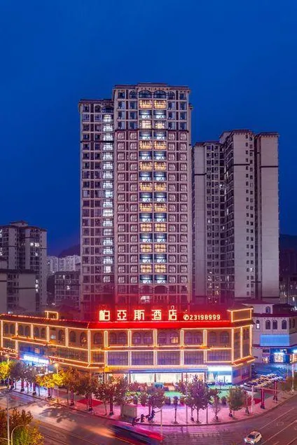 Baiyasi Hotel - Image 1