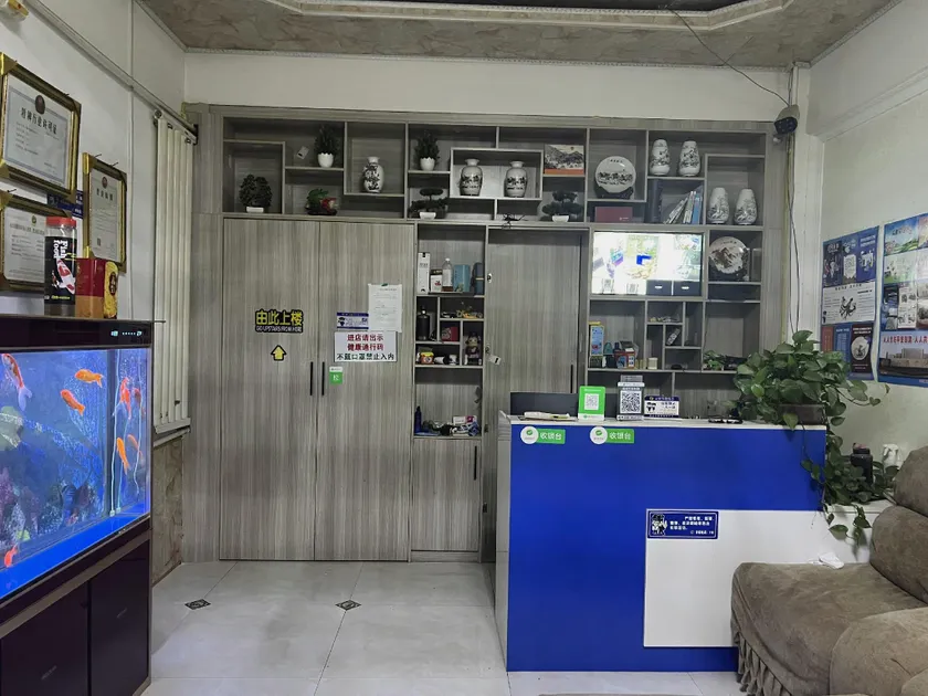 Anjia Business Hotel - Image 1