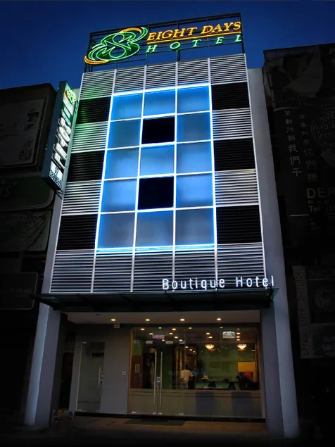 Eight Days Boutique Hotel - Permas Jaya - Image 1