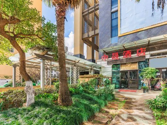 ZhongSheng Hotel (Kunming Dianchi Aegean Shopping Park) - Image 1