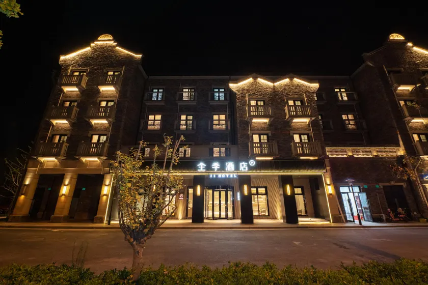 JI Hotel Shanghai International Tourism Resort Chongxi Road - Image 1