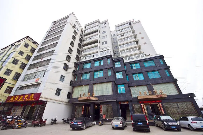 Xijiale Hotel - Image 1