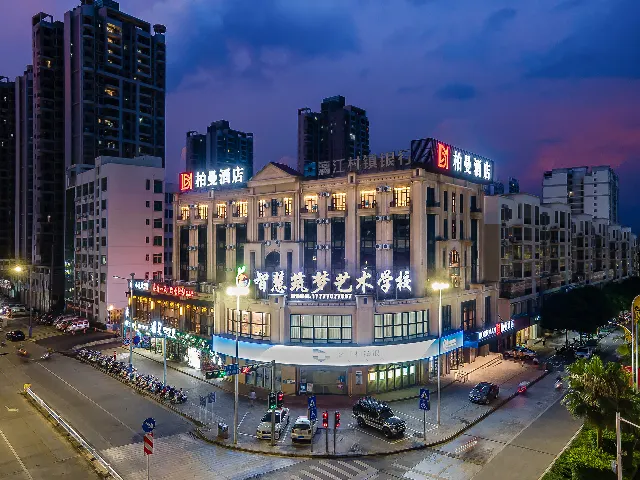 Borrman Hotel Nanning Wuming Center - Image 1