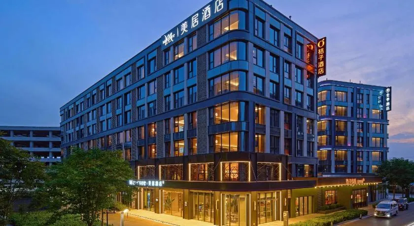 Mercure Xi'an International Airport - Image 1