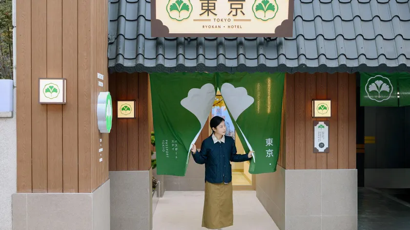 Stay Passport Tokyo Ryokan Seoul Sadang - Image 1