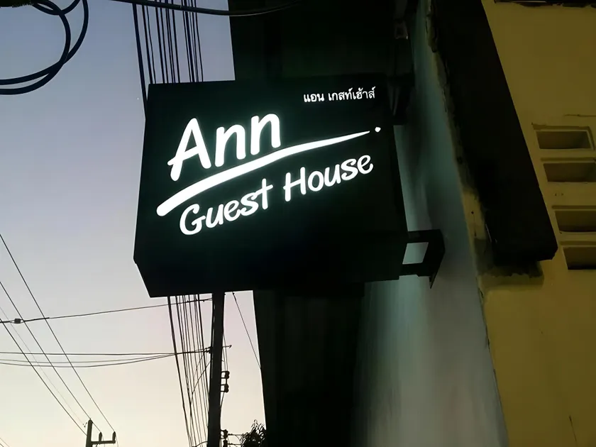 Ann Guest House - Image 1