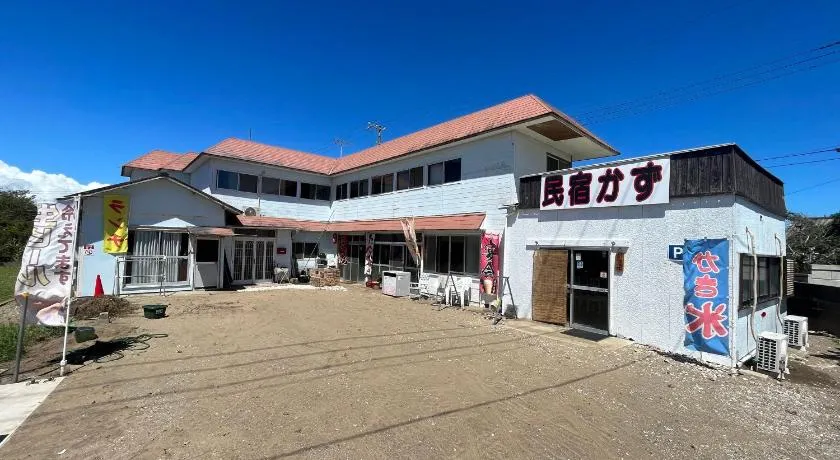 民宿かず - Image 1