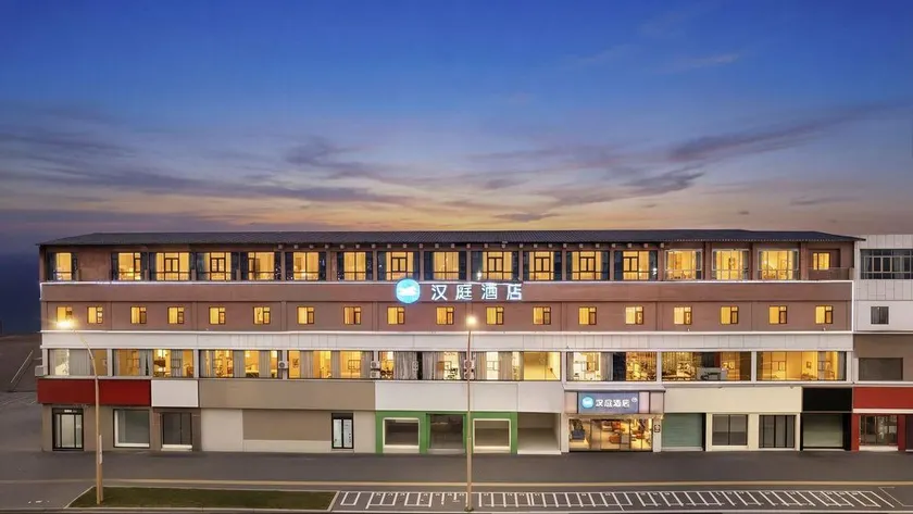 Hanting Hotel Shehong - Image 1