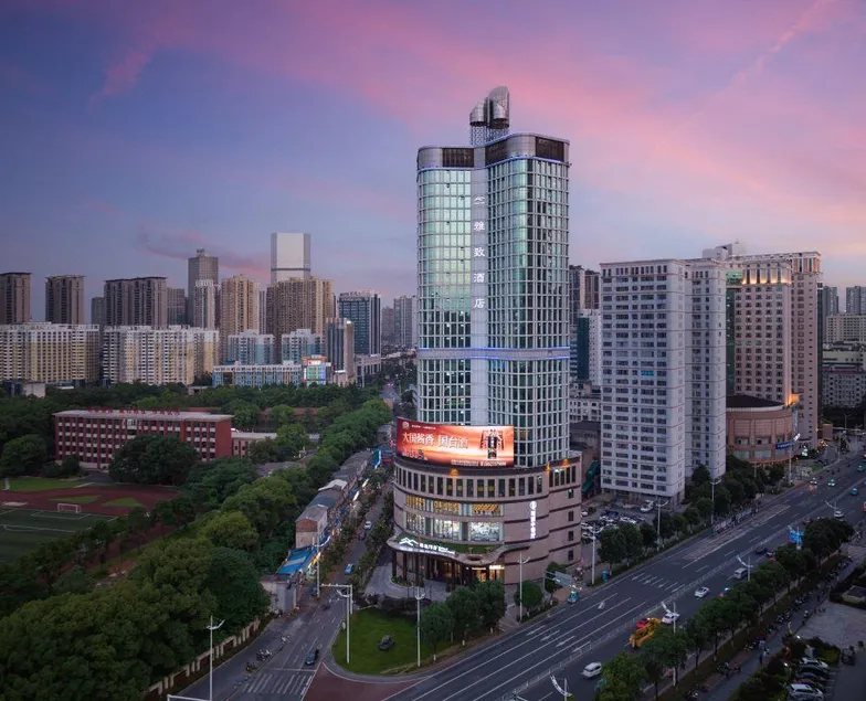 MEHOOD Elegant Hotel Changsha Wuyi Square - Image 1
