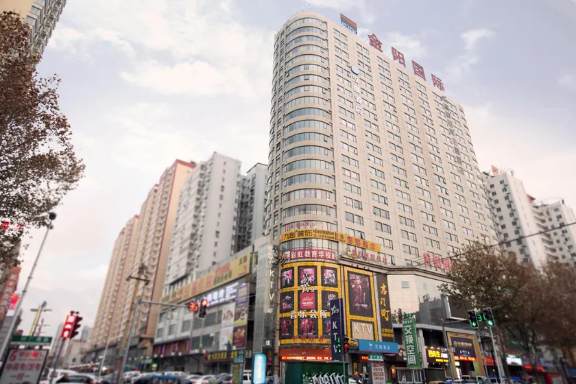 Hanting Hotel Luoyang Wangfujing - Image 1