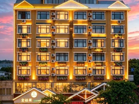 Jindalai Tianyuan Hotel - Image 1