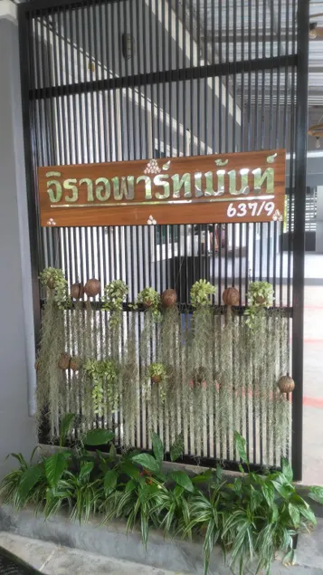 JIRA APARTMENT - Image 1