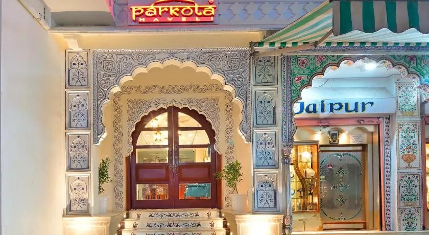 Trim Boutique Parkota Haveli - Image 1